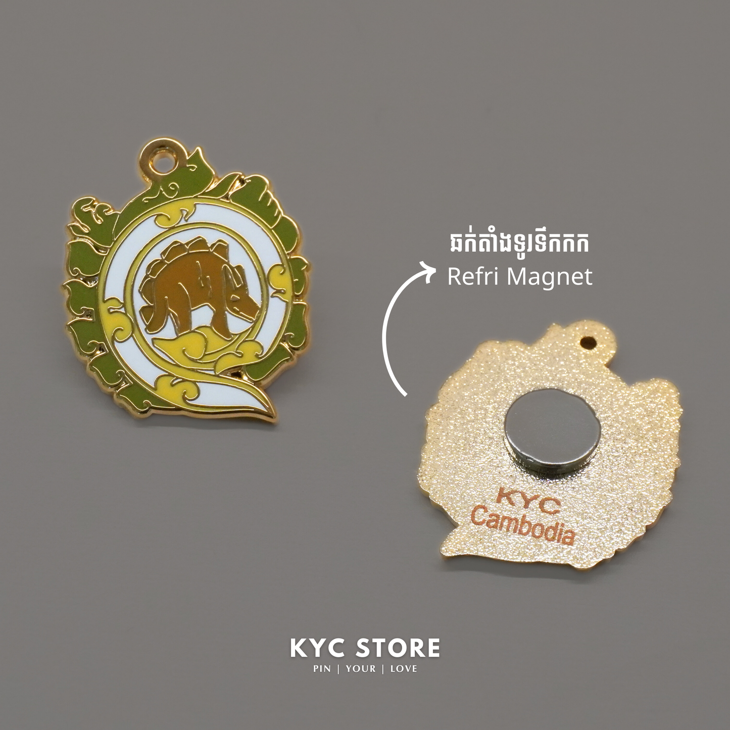 Khmer - Dinosaur (ចម្លាក់រូបដាយណូស័រ)