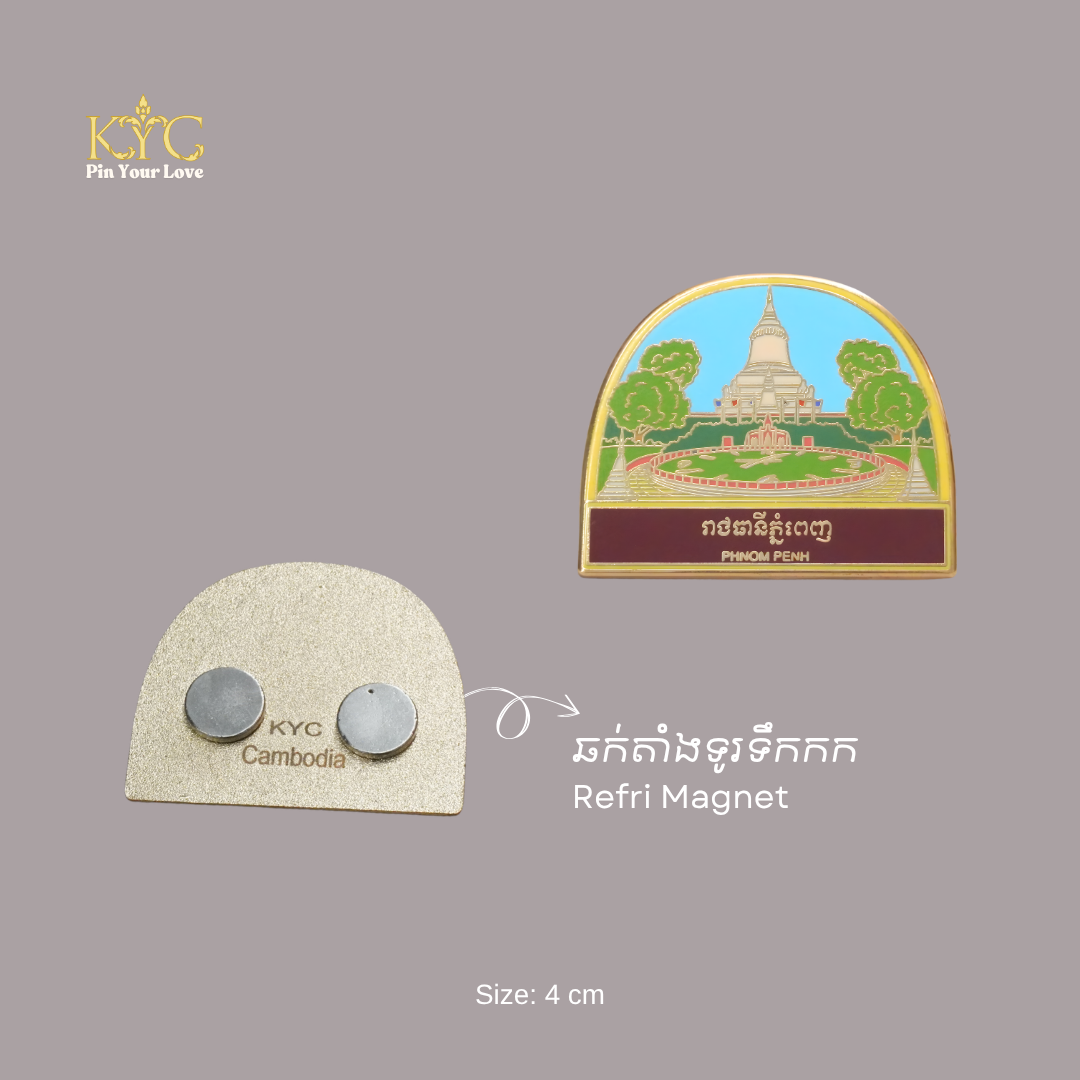 Khmer - City Phnom Penh (ទីក្រុងភ្នំពេញ)