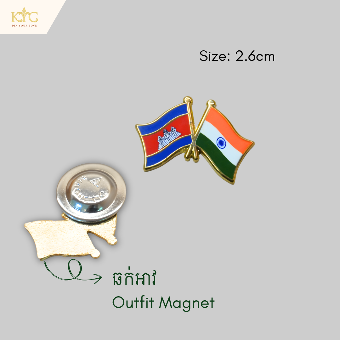 Logo - Cambodia x India (Friendship flag)