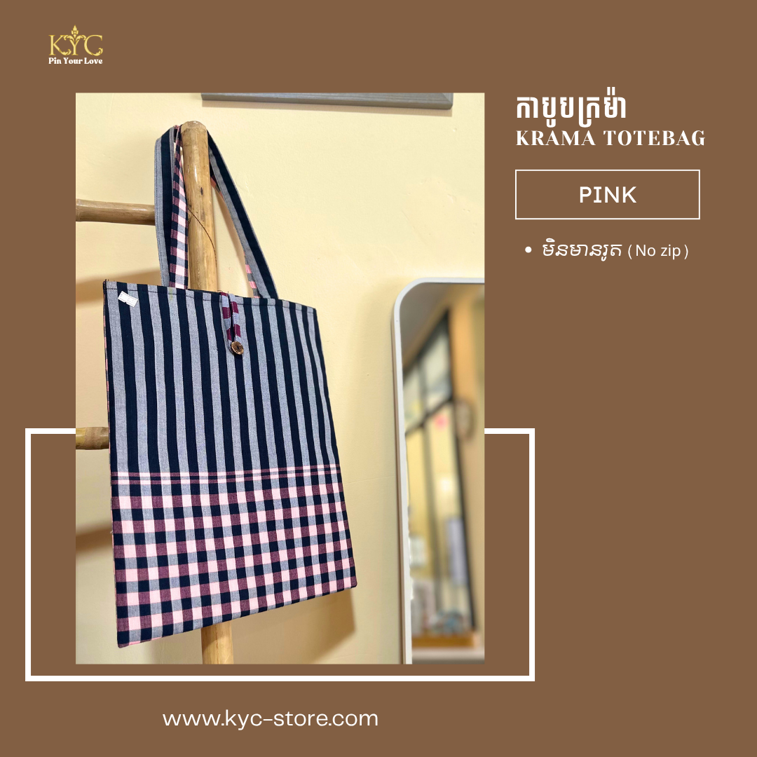 Khmer- Krama Bag I