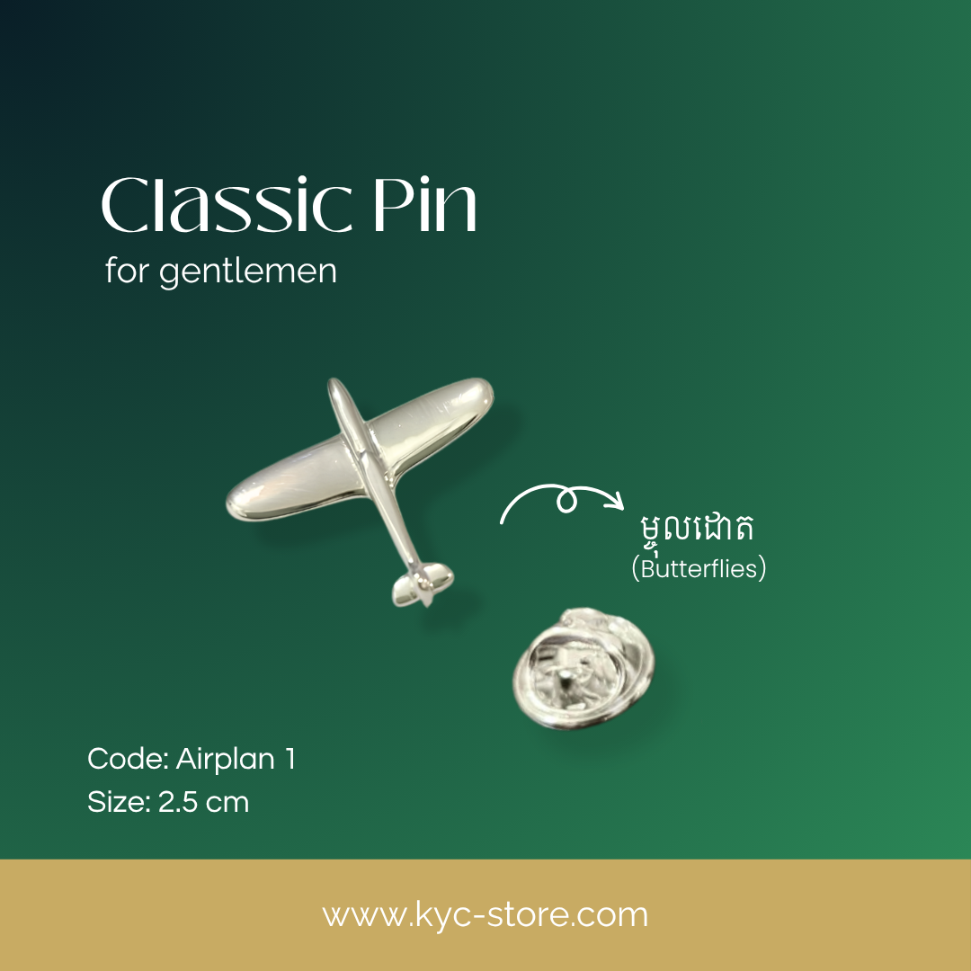 Classic Pin - Man (កន្លាស់បុរស)