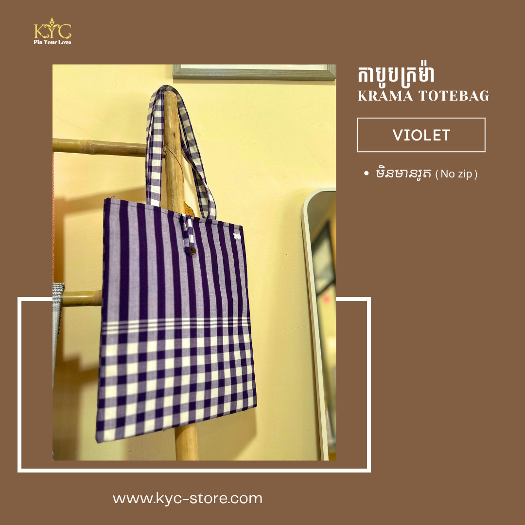 Khmer- Krama Bag I