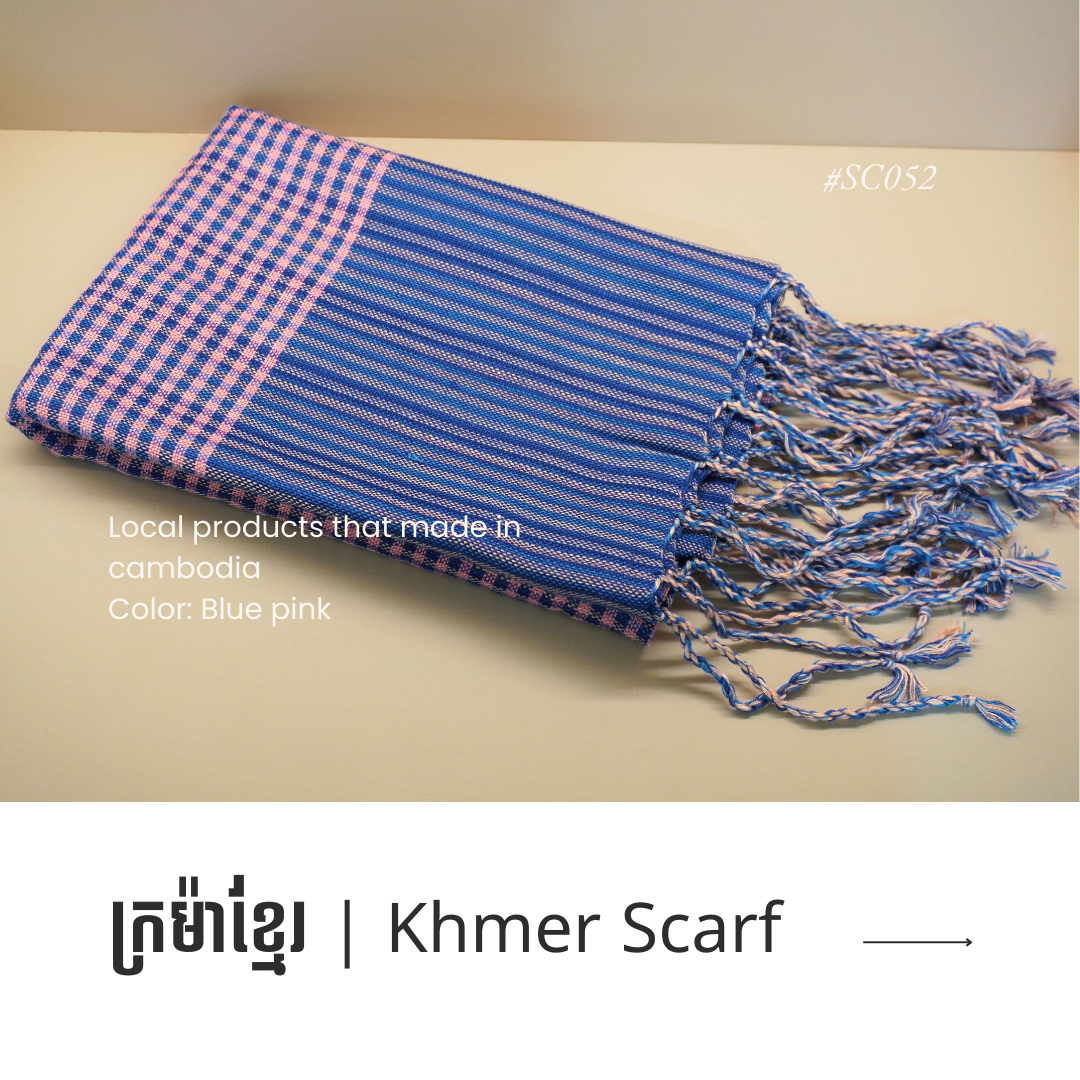 Khmer Krama (Scarf) - ក្រម៉ាខ្មែរ 12