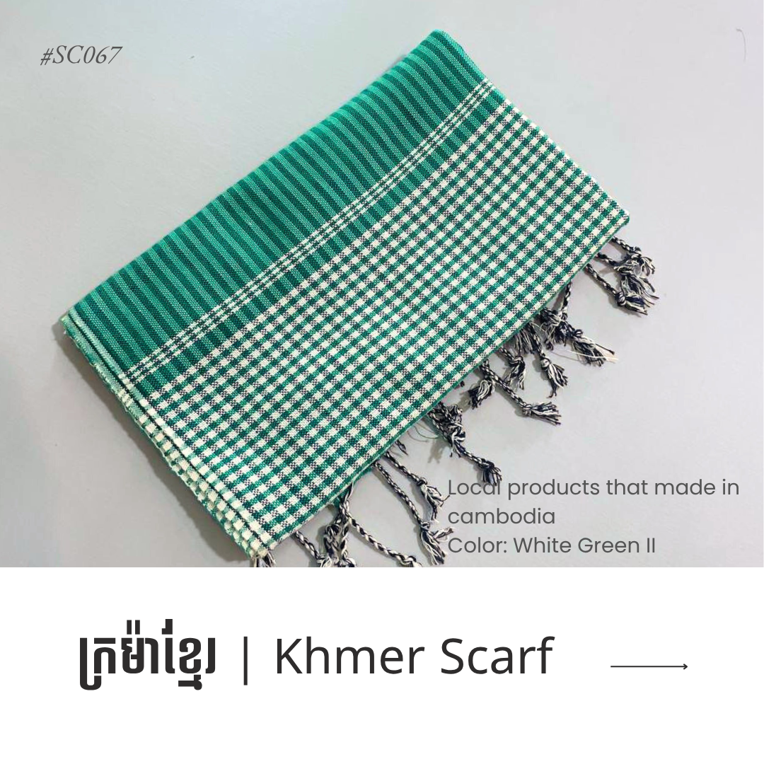 Khmer Krama (Scarf) - ក្រម៉ាខ្មែរ 12