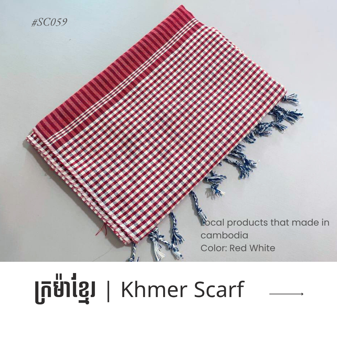 Khmer Krama (Scarf) - ក្រម៉ាខ្មែរ 12
