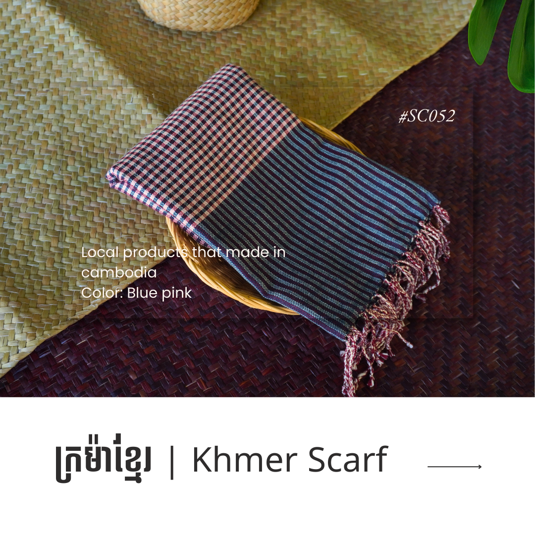 Khmer Krama (Scarf) - ក្រម៉ាខ្មែរ 12