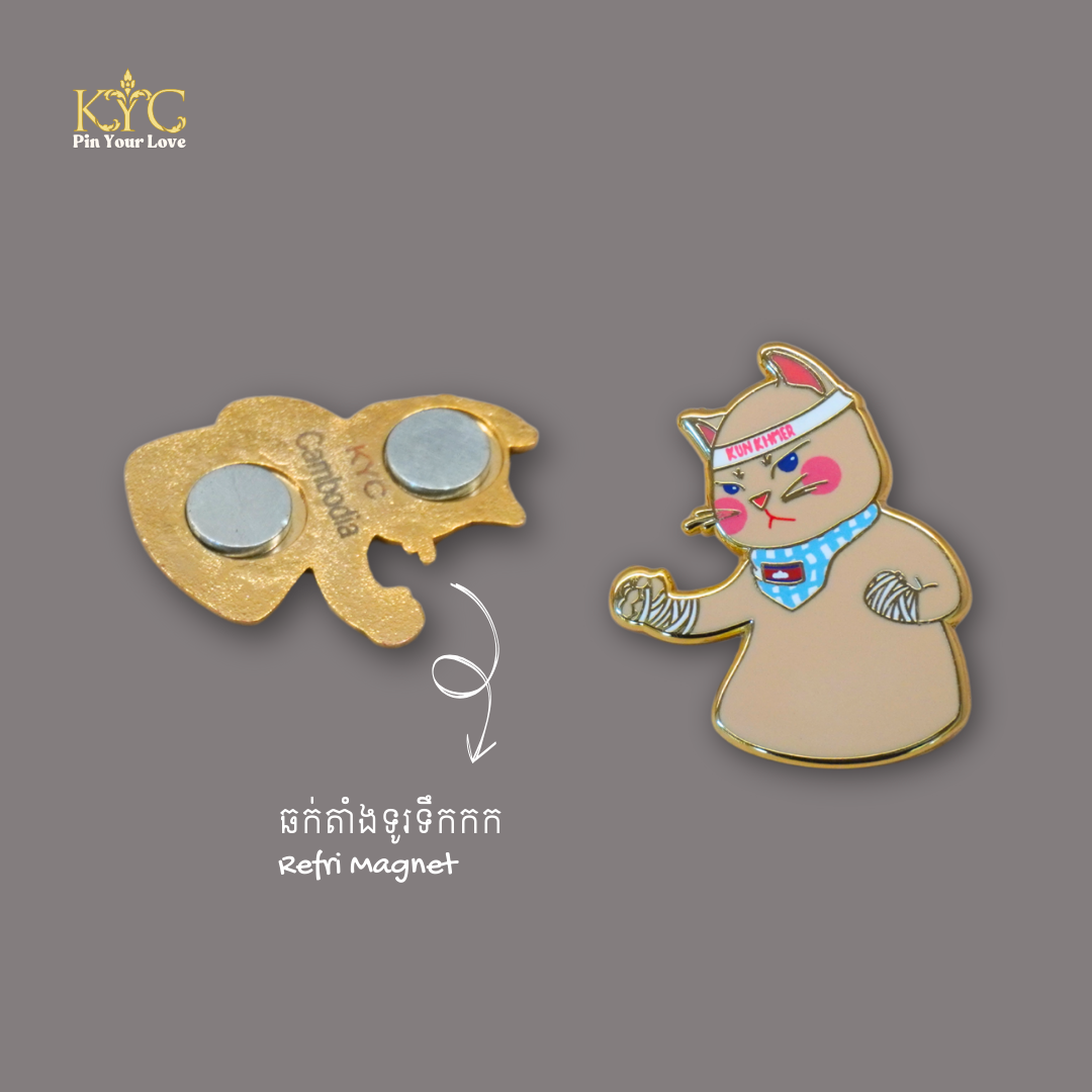 Khmer - Little cat kun khmer (កូនឆ្មា គុនខ្មែរ)