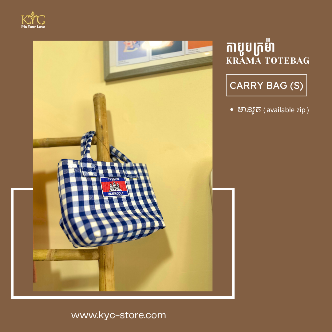 Khmer- Krama Bag I
