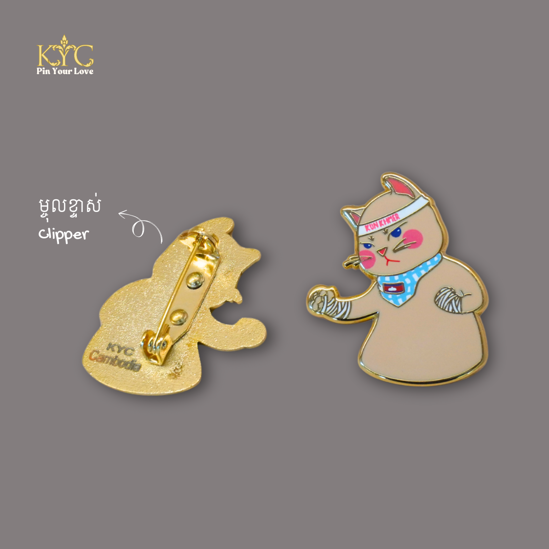 Khmer - Little cat kun khmer (កូនឆ្មា គុនខ្មែរ)