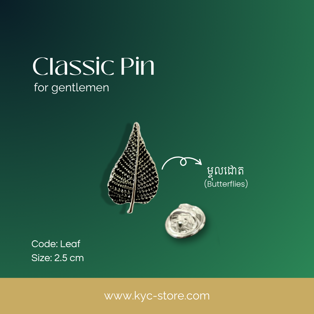 Classic Pin - Man (កន្លាស់បុរស)