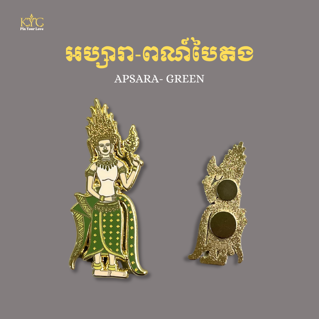 Khmer - Apsara (អប្សរា) Mixed Color