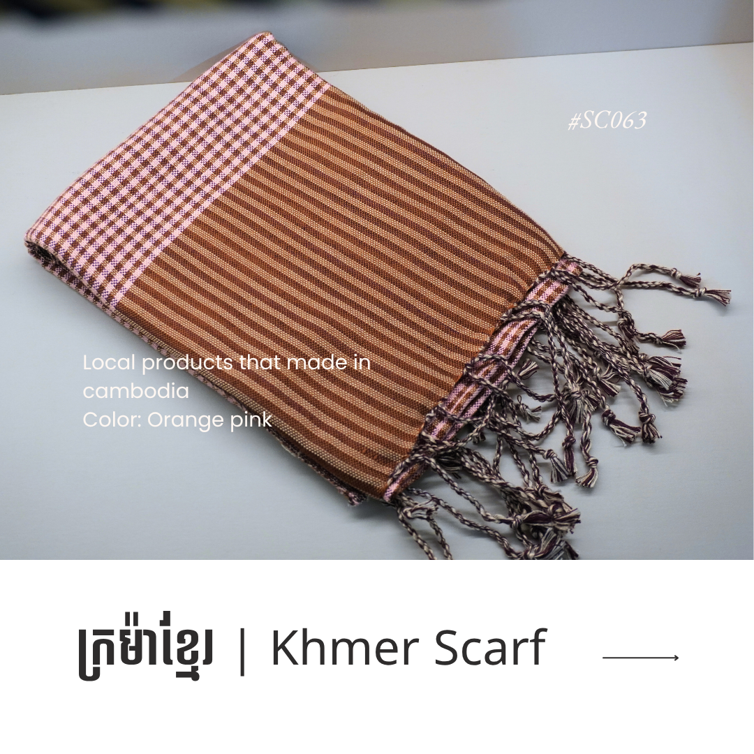 Khmer Krama (Scarf) - ក្រម៉ាខ្មែរ 12