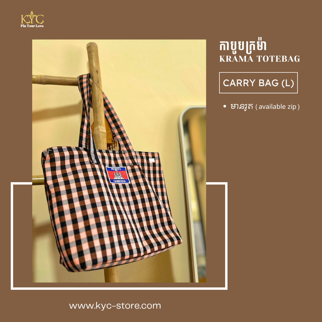 Khmer- Krama Bag I