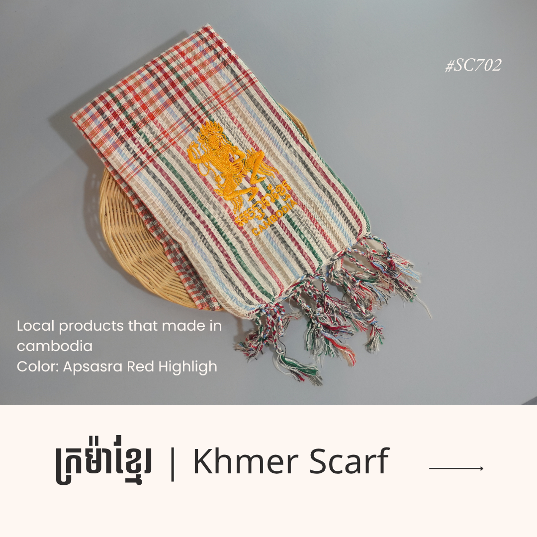 Khmer Krama (Scarf) - ក្រម៉ាខ្មែរ 11