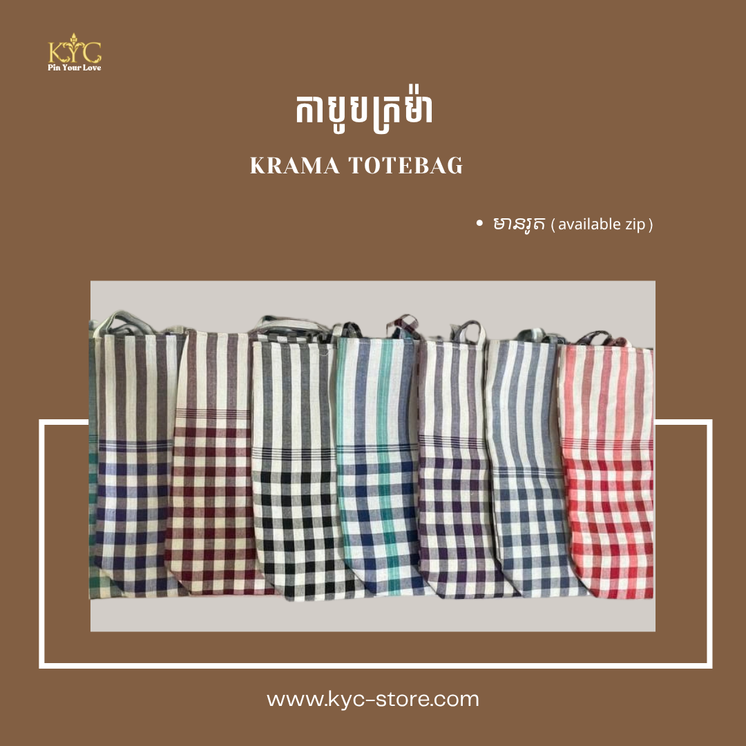 Khmer- Krama Bag I