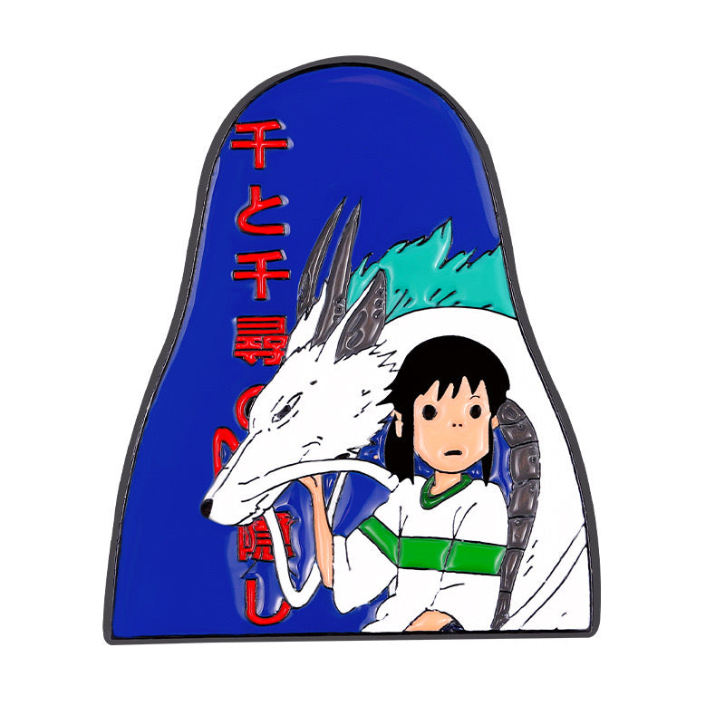 Anime - Studio Ghibli (big)
