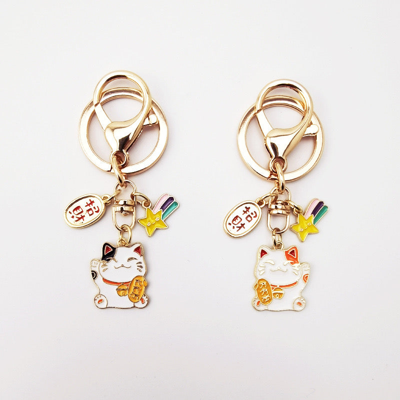 Keychain - Cat