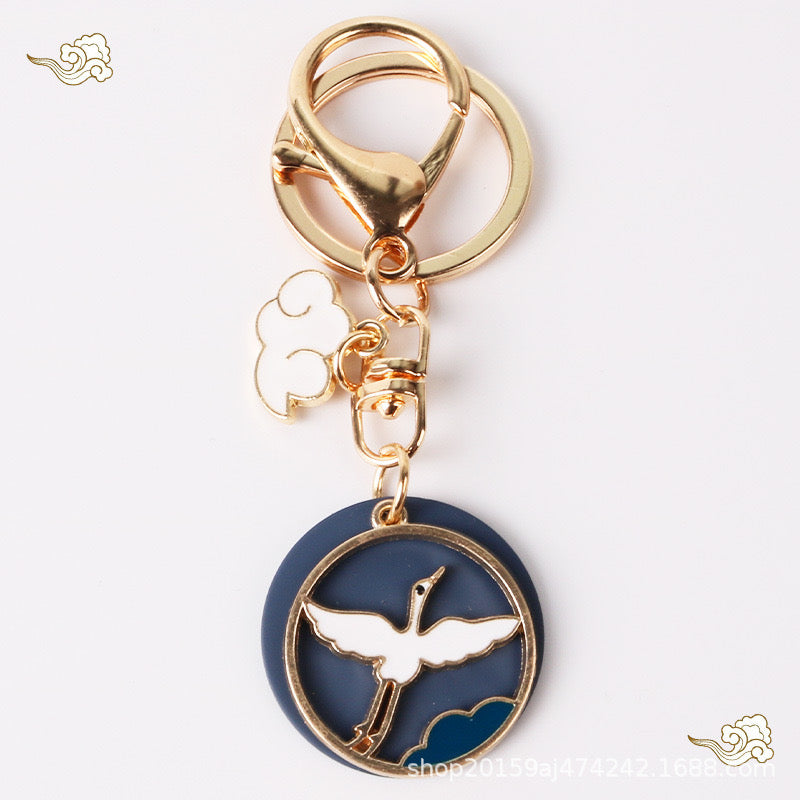 Keychain - Mountain With fish