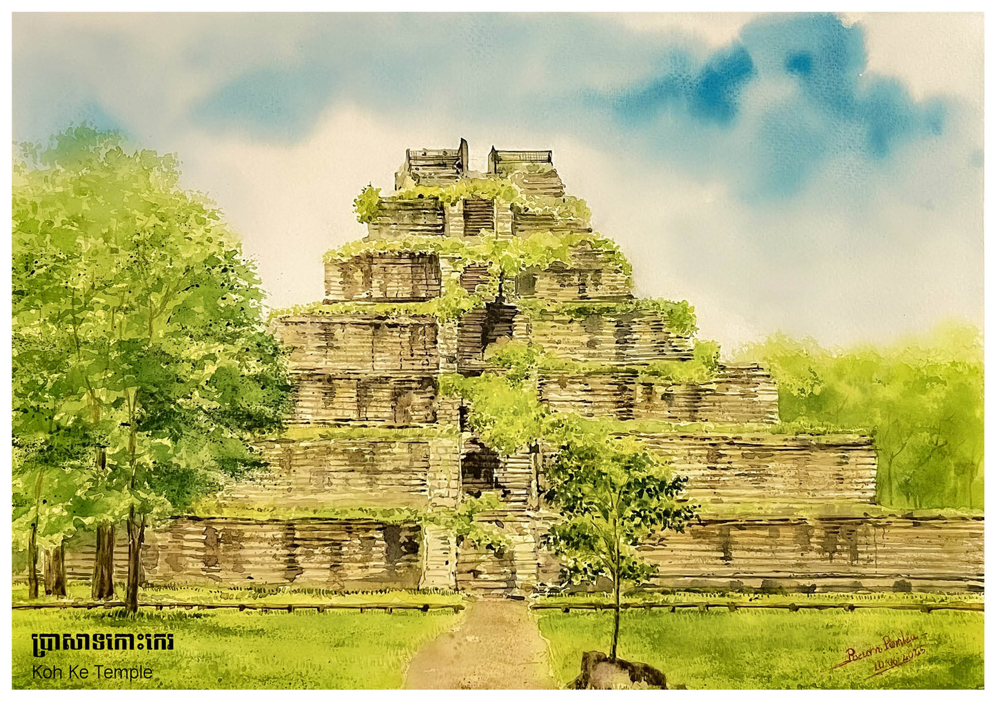 Khmer - Postcard painting version
