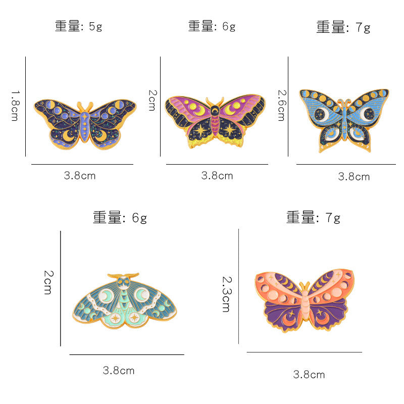 Animal - Butterfly (មេអំបៅ)
