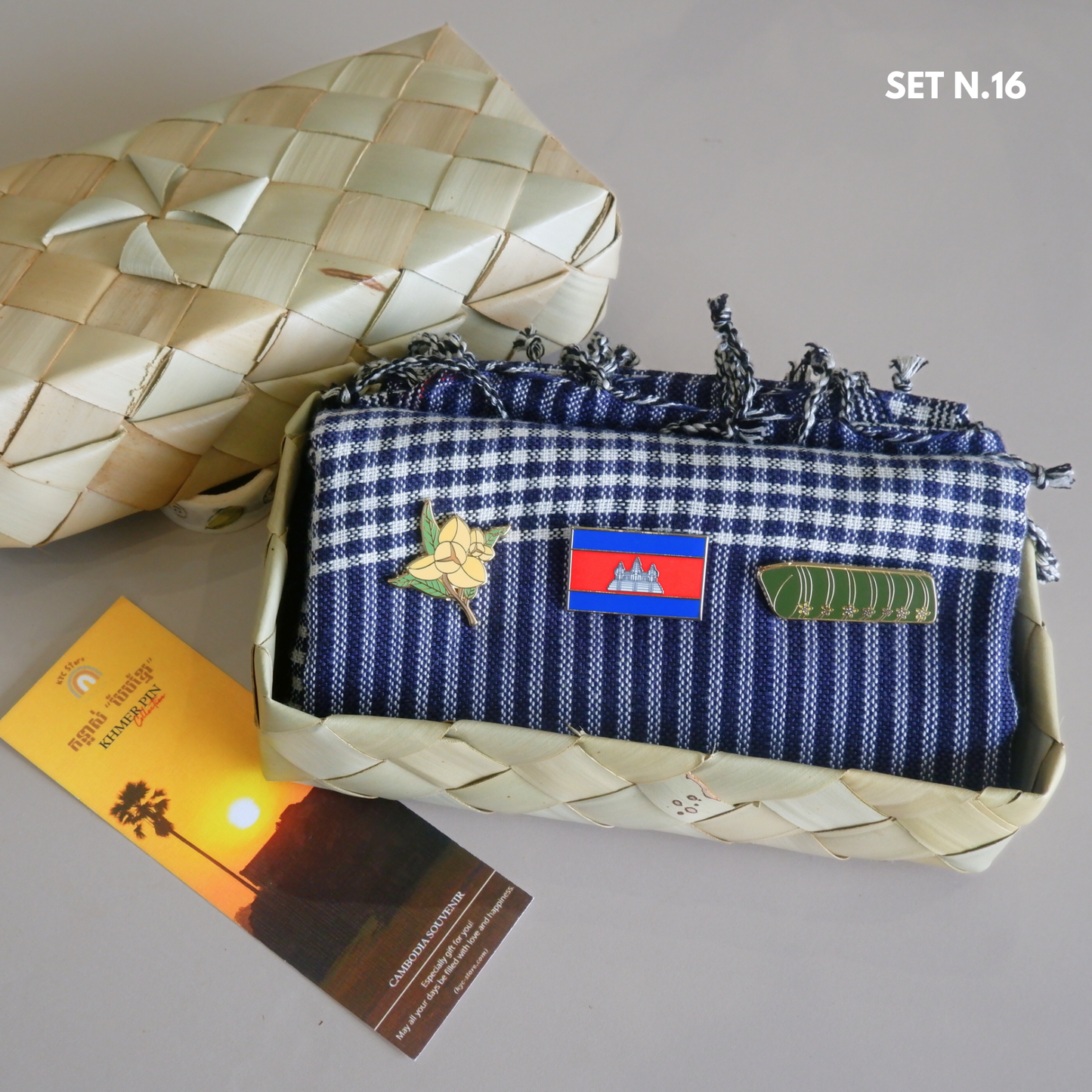 Khmer - Set N.16