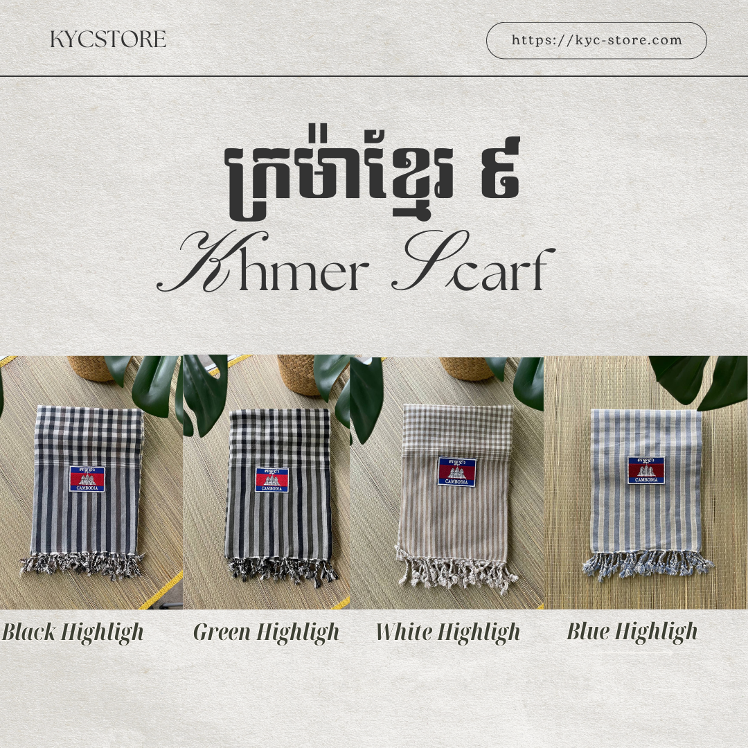 Khmer Krama (Scarf) - ក្រម៉ាខ្មែរ 9