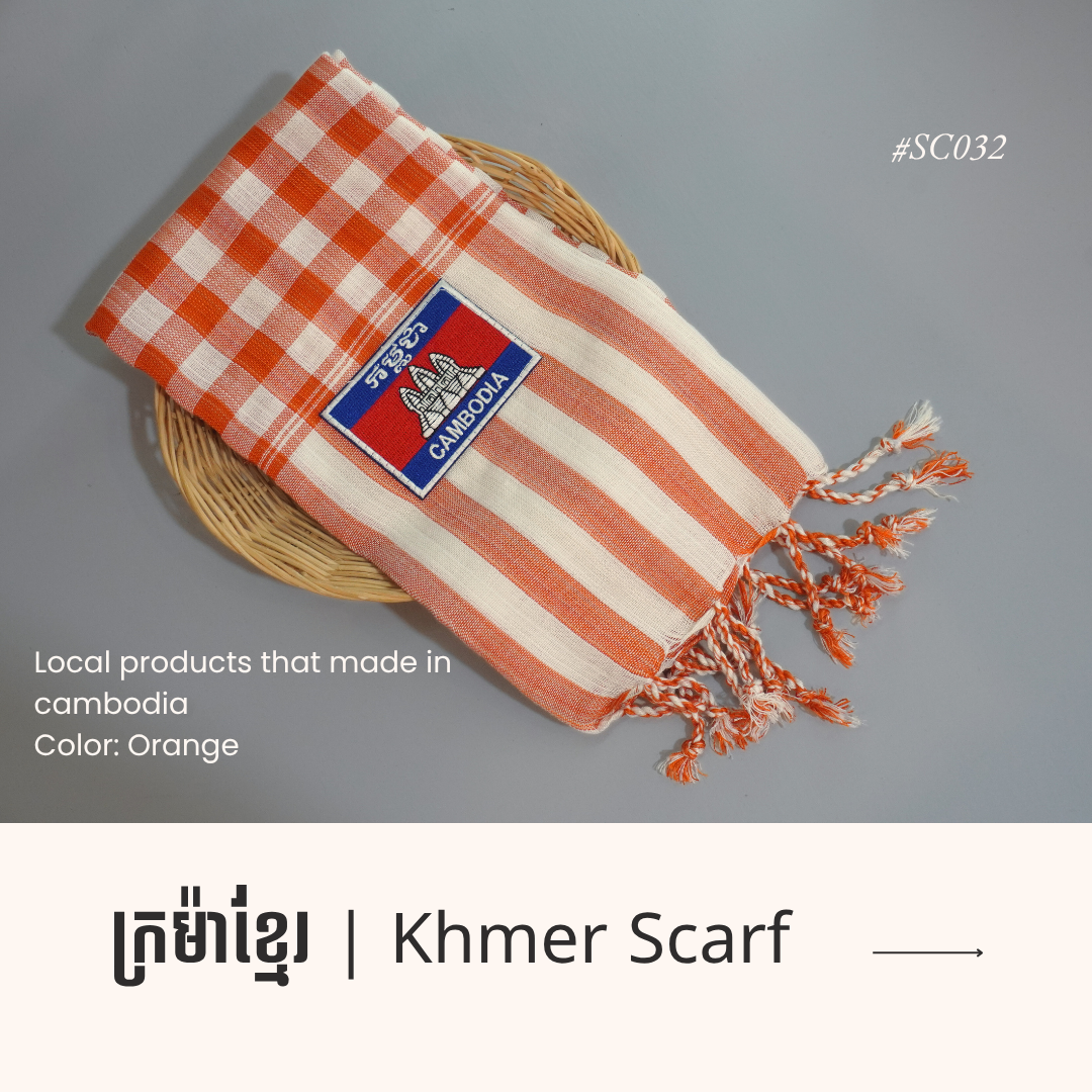 Khmer Krama (Scarf) - ក្រម៉ាខ្មែរ 3