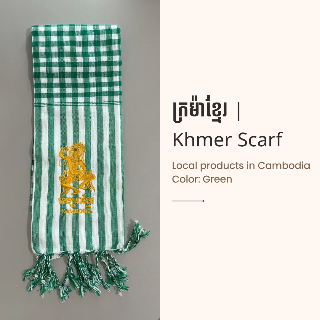 Khmer Krama (Scarf) - ក្រម៉ាខ្មែរ 11