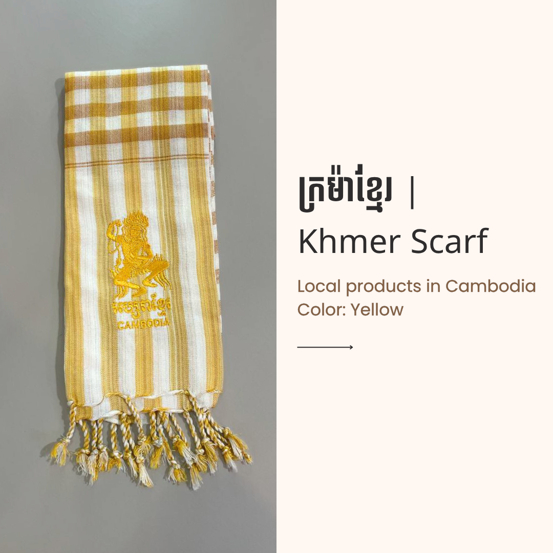 Khmer Krama (Scarf) - ក្រម៉ាខ្មែរ 11