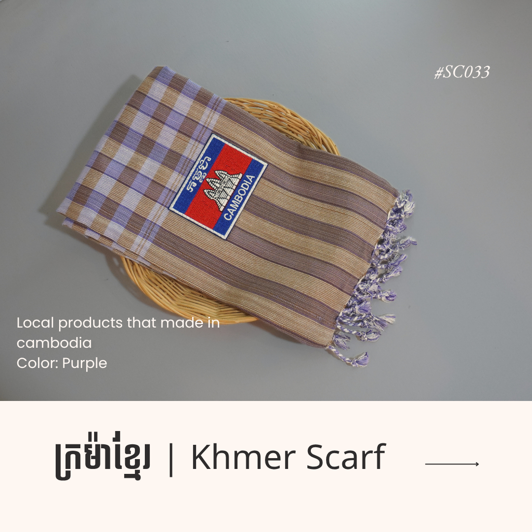 Khmer Krama (Scarf) - ក្រម៉ាខ្មែរ 3