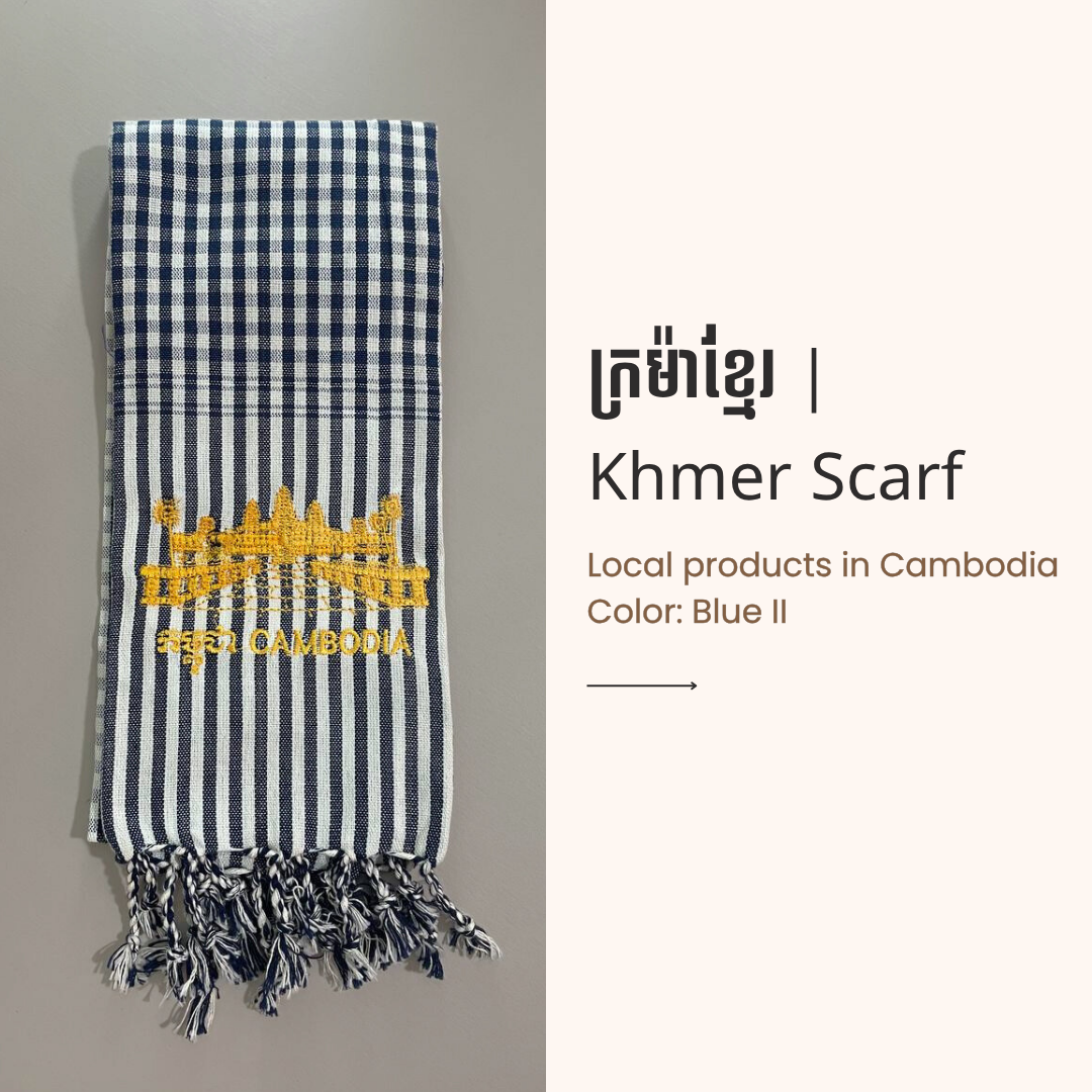 Khmer Krama (Scarf) - ក្រម៉ាខ្មែរ 11