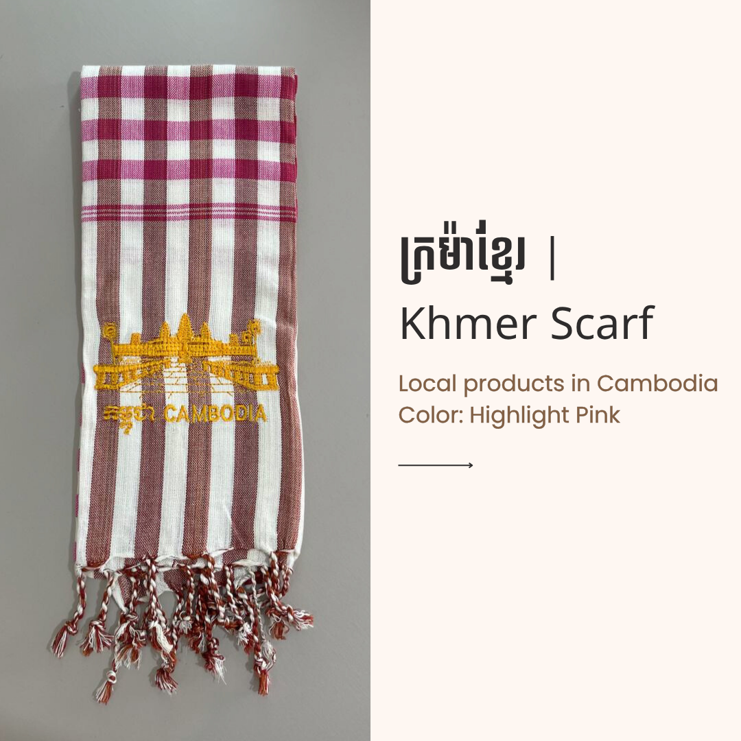 Khmer Krama (Scarf) - ក្រម៉ាខ្មែរ 11