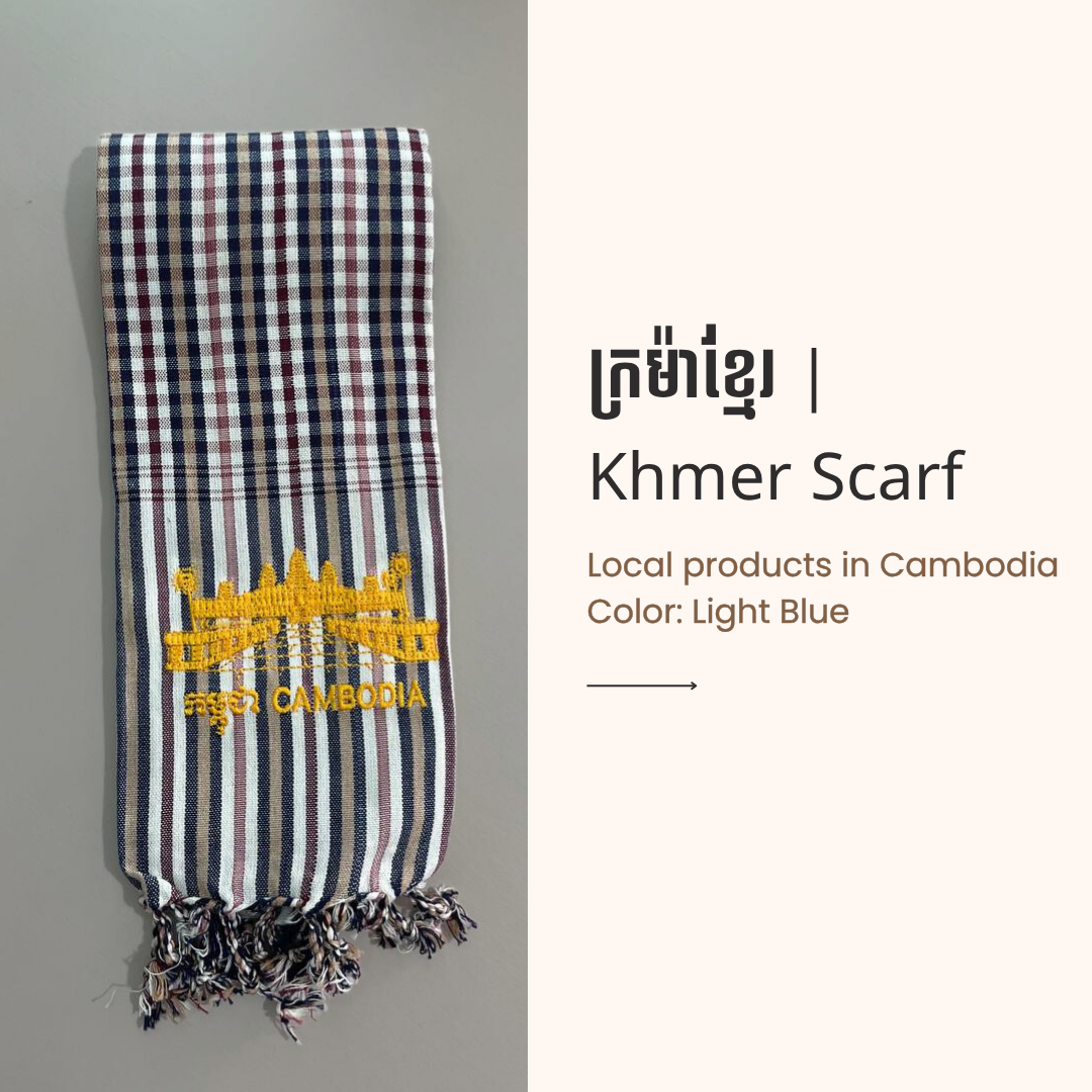 Khmer Krama (Scarf) - ក្រម៉ាខ្មែរ 11