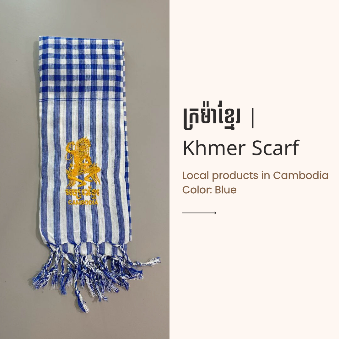 Khmer Krama (Scarf) - ក្រម៉ាខ្មែរ 11
