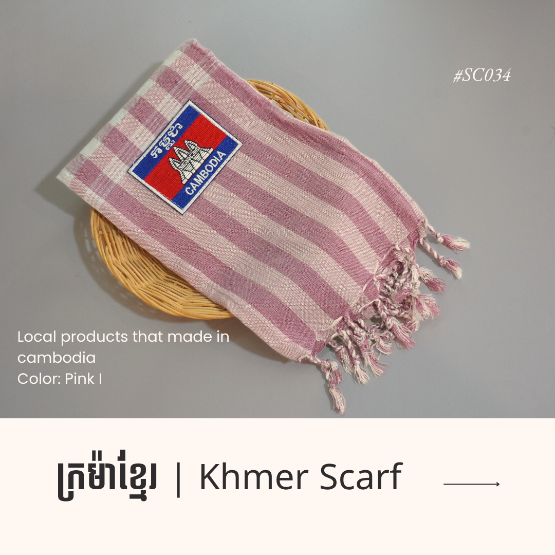 Khmer Krama (Scarf) - ក្រម៉ាខ្មែរ 3