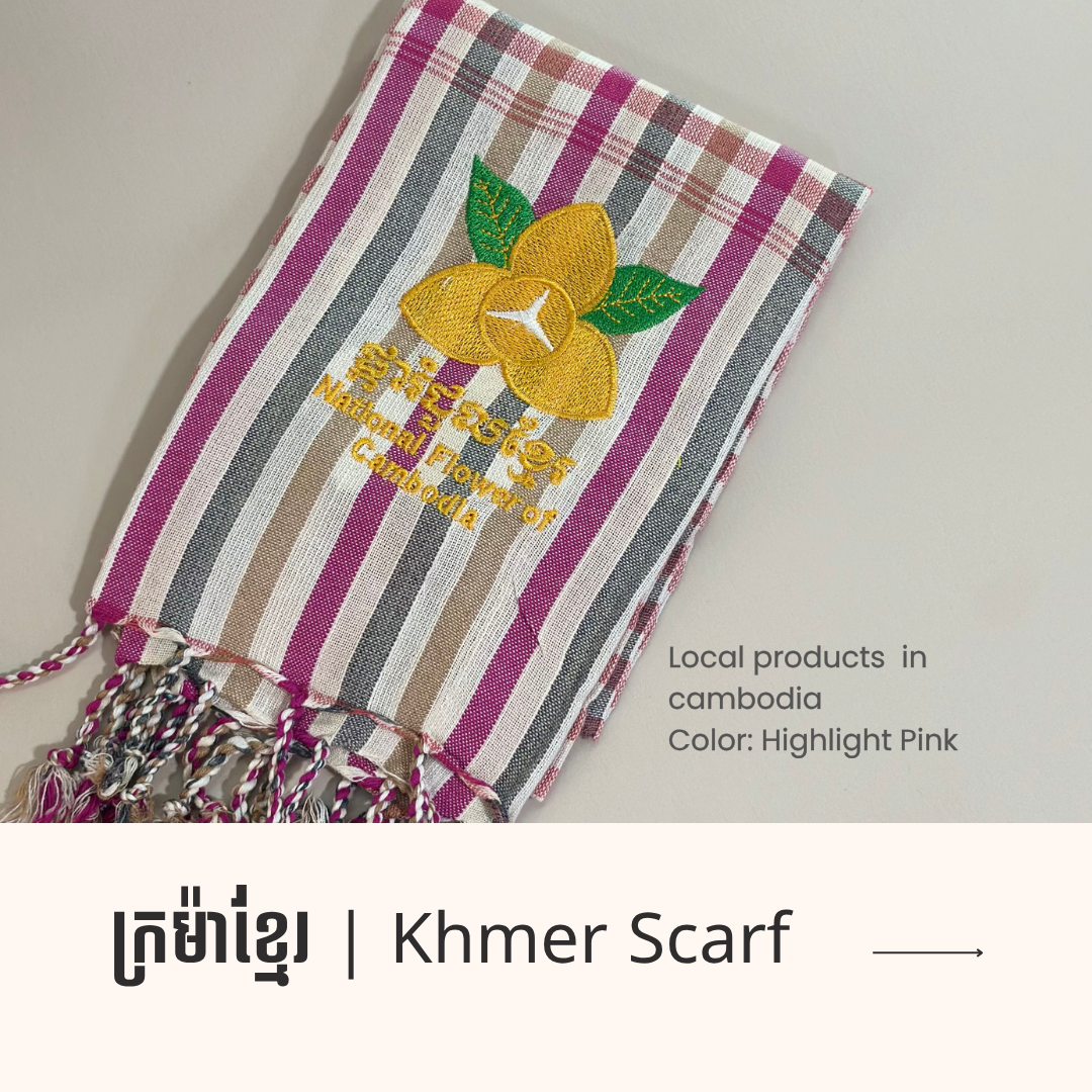 Khmer Krama (Scarf) - ក្រម៉ាខ្មែរ 11