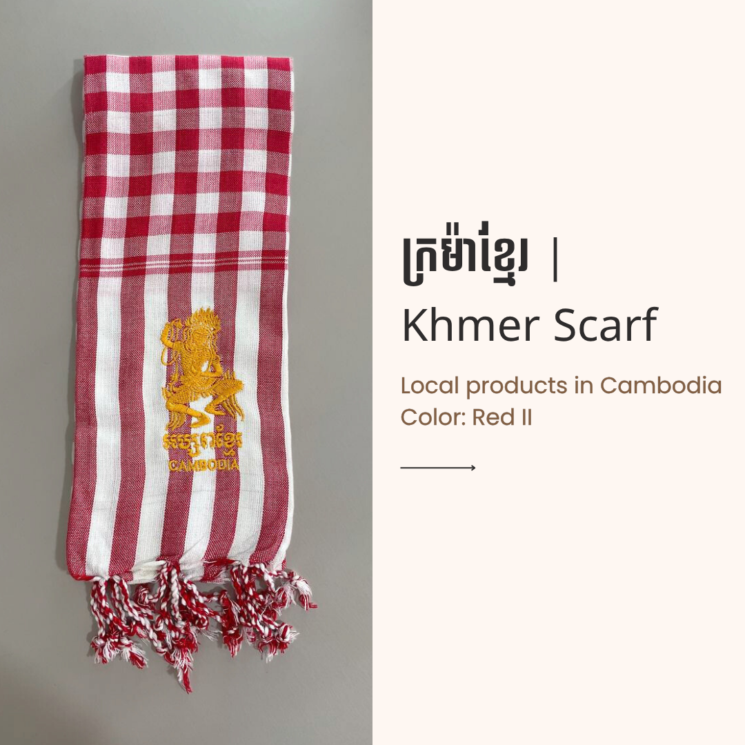 Khmer Krama (Scarf) - ក្រម៉ាខ្មែរ 11