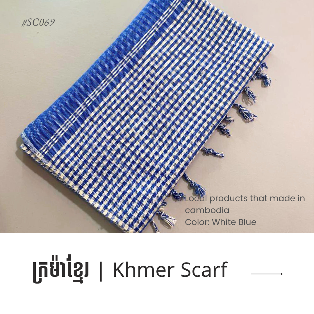 Khmer Krama (Scarf) - ក្រម៉ាខ្មែរ 12