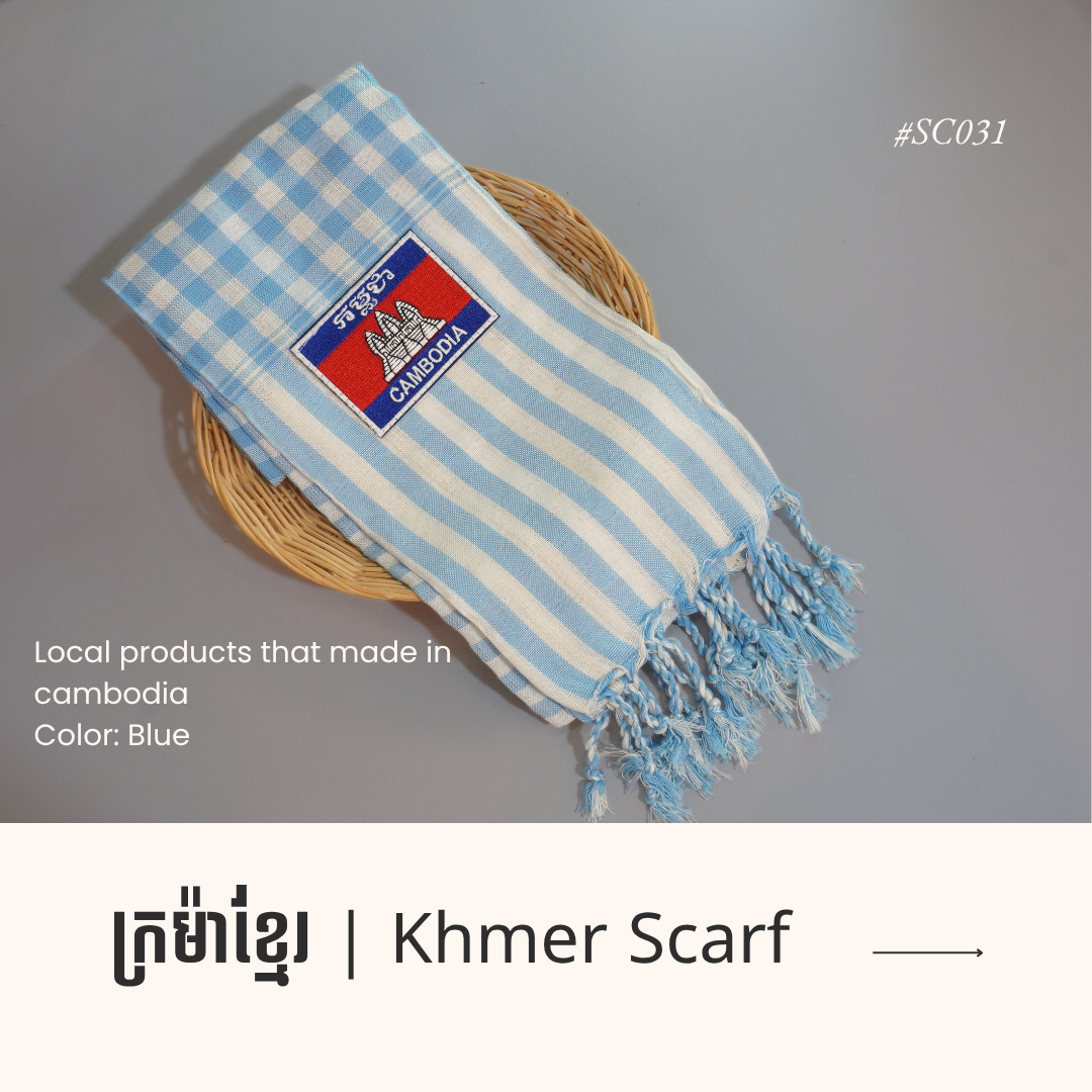 Khmer Krama (Scarf) - ក្រម៉ាខ្មែរ 3