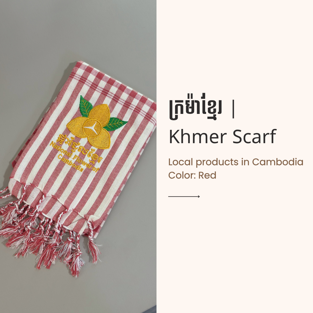 Khmer Krama (Scarf) - ក្រម៉ាខ្មែរ 11
