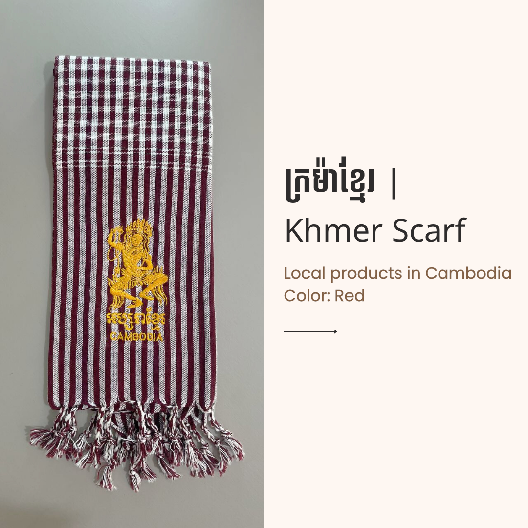 Khmer Krama (Scarf) - ក្រម៉ាខ្មែរ 11