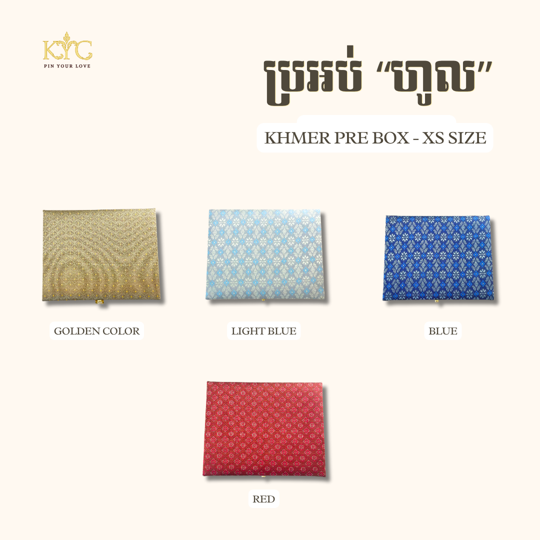 Khmer Gift Box