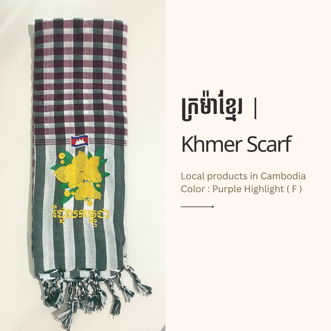 Khmer Krama (Rumduol - Scarf)