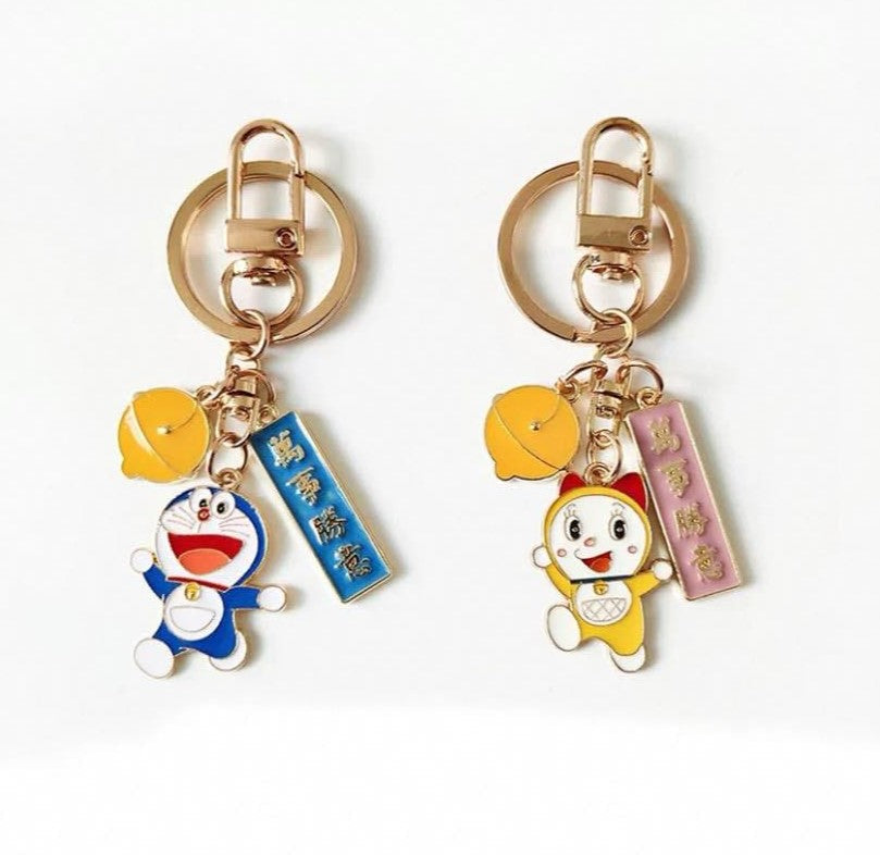 Keychain - Doremon II