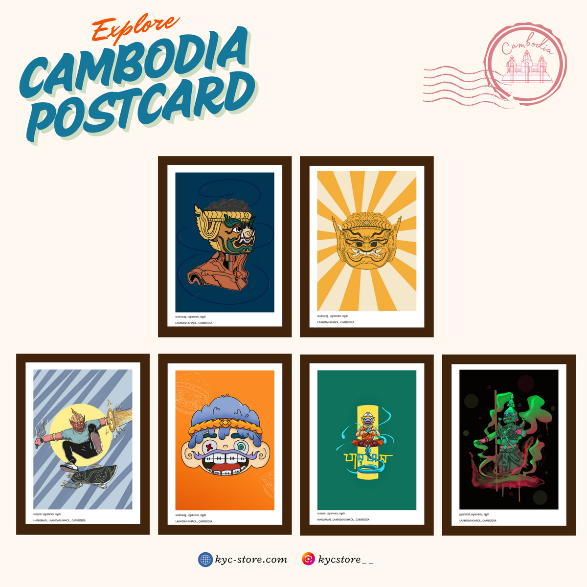 Khmer Postcard - Digital Hanuman