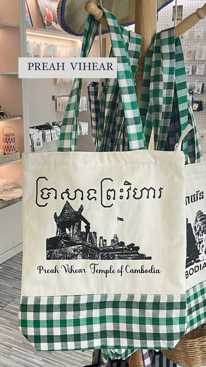 Khmer- Krama Bag II