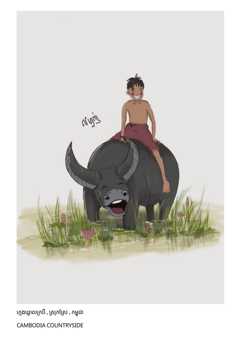 Khmer Postcard - Boy Countryside