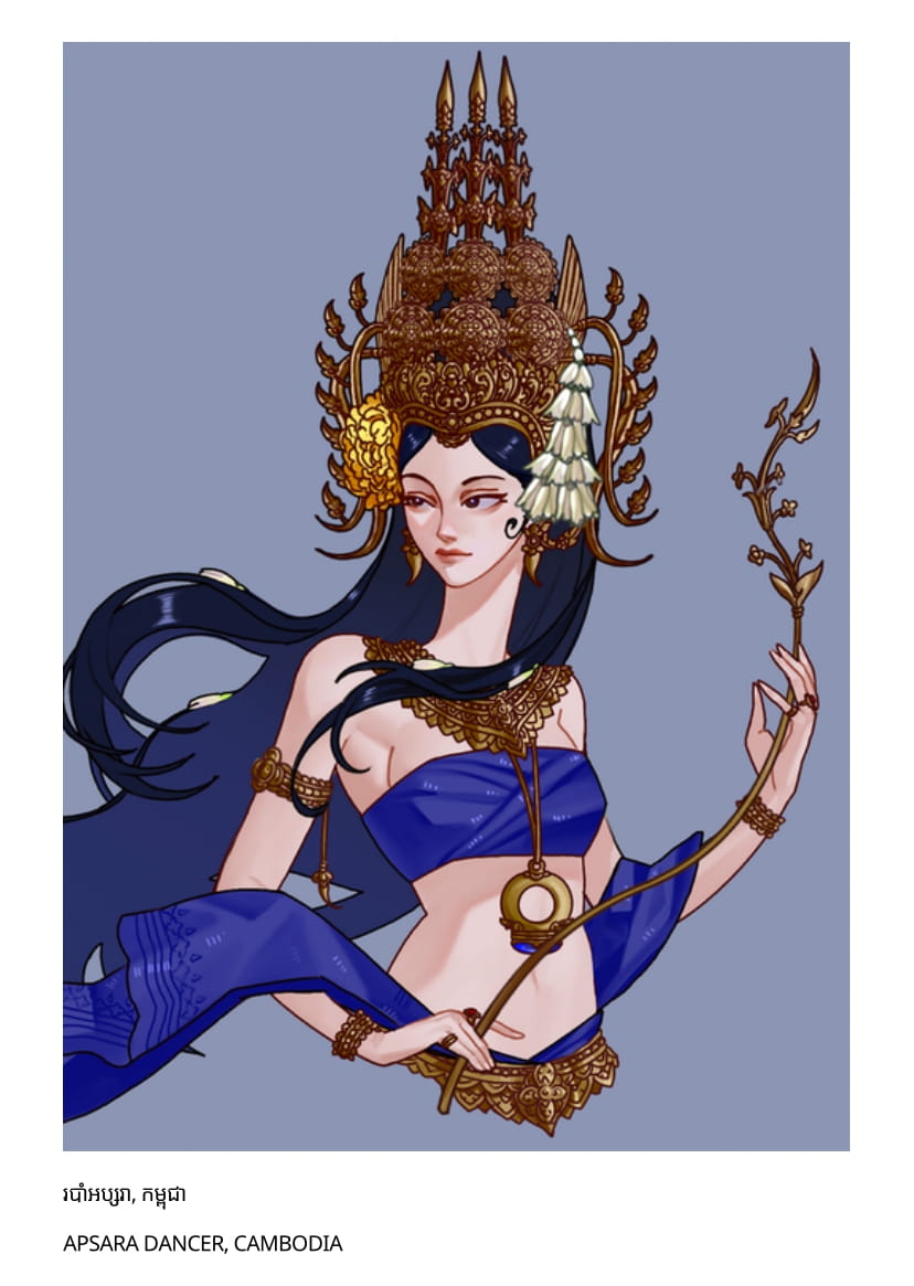 Khmer Postcard - Royal Ballet