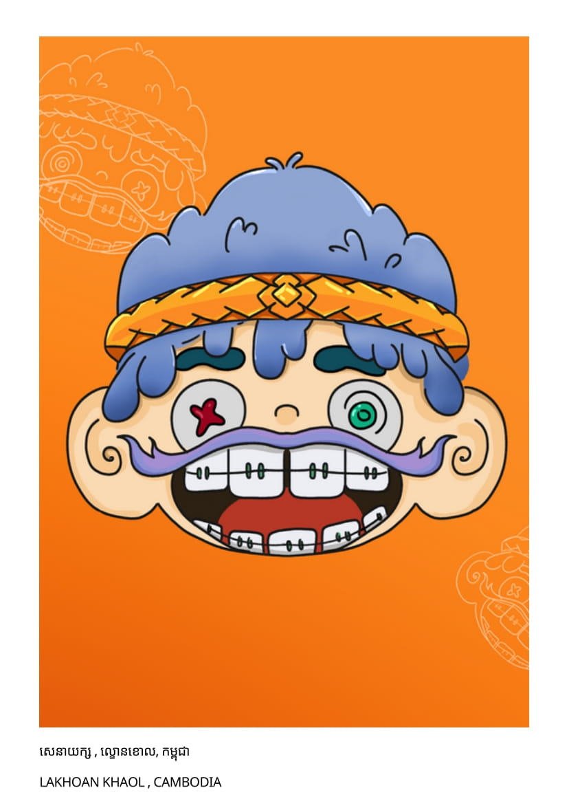 Khmer Postcard - Digital Hanuman