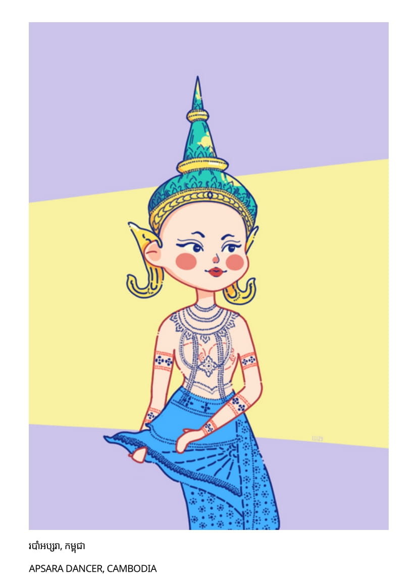 Khmer Postcard - Cutie